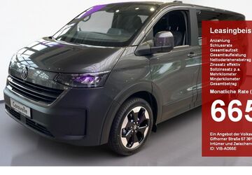VW T7 Caravelle 1.100 km 53.800 &euro; Vilsbiburg 84137