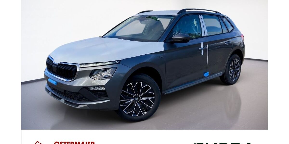 Skoda Kamiq 4.500 km 26.230 &euro; Landshut 84034