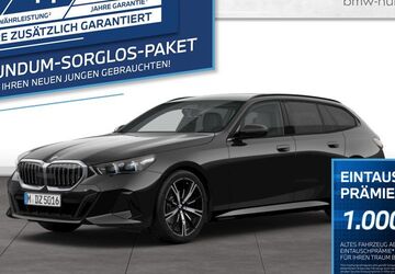 BMW 520 20.900 km 48.890 &euro; Landshut 84030