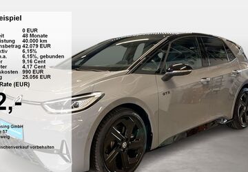 VW ID.3 10.341 km 41.810 &euro; Landshut 84030