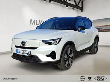 Gebrauchte Volvo XC40